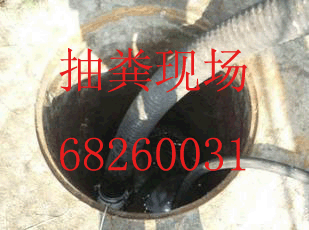 太仓抽粪公司