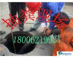 苏州吴中区清理污水池--18006219931-