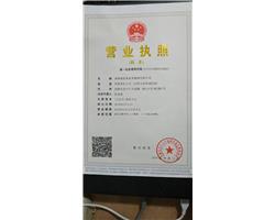 成都沙发翻新