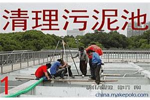 金山区抽污水 金山区清理污水池