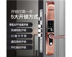 金坛正规开锁，金坛换锁电话，金坛开锁电话