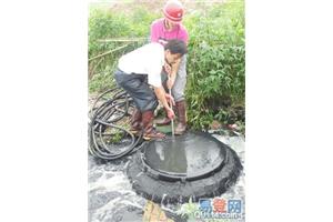 魏村清理化粪池、沉淀池、隔油池、下水道疏通，管道维修