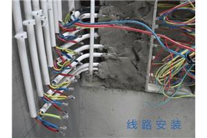 上海线路短路插座漏电维修 专业电路布线