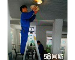 扬州本地电工上门，维修安装电路灯具插座停电跳闸，价格公道。