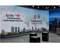 安阳市北关区常师傅开换锁汽车锁指纹密码锁