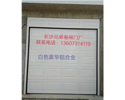 长沙车库门维修