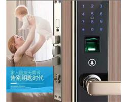 【徐州安装指纹锁】徐州专业安装指纹锁、改装指纹锁