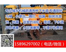 如东掘港人专业保洁高温清洗油烟机空调开荒