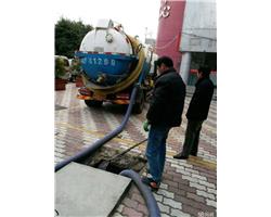 淮北市专业疏通管道抽粪厨房卫生间下水道疏通清理化粪池改下水道