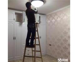 扬州专业电工 维修电路灯具