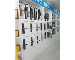 光明锁具店