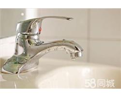 专业水电安装、电路及水管龙头洁具马桶安装维修