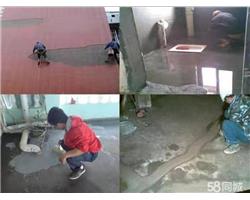 昆明卫生间免敲砖补漏卫生间防水渗水漏水堵漏等各种防水工程