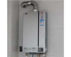 西安万和热水器维修，万和热水器维修安装统一服务电话