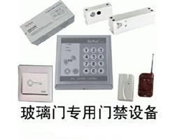 郑州维修玻璃门更换地弹簧维修安装门禁系统维修自动门