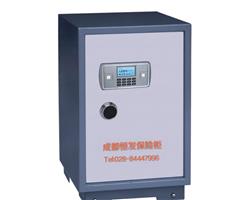 成都永发保险柜专卖店电话