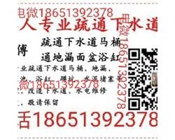 如东掘港清洗大型油烟机空调洗衣机冰箱各类如东掘如东保洁高保各