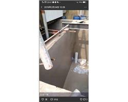 防水维修保养