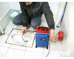 安庆市亿家疏通服务部