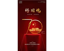 合肥专业维修防盗门木门玻璃门