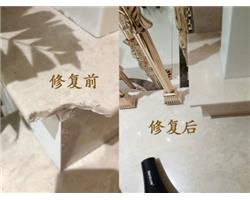 人造石，大理石，石英石，树脂理石等维修，抛光，翻新护理