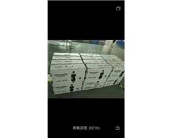 岚山换防盗门锁具锁心，配汽芯片钥匙摇控器