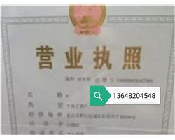 黔江专业水电维修安装，灯具维修安装