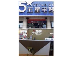 昆山华为维修—华为昆山手机维修换屏