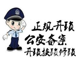 星耀五洲开锁换锁/星耀五洲换锁修锁/防盗门开锁电话