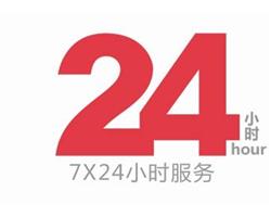 襄阳空调回收24小时接听服务