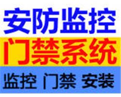 光谷网络布线 江夏 东湖高新IT外包维护 监控安装