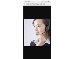 北海市合浦县公馆镇新飞冰箱维修服务到村
