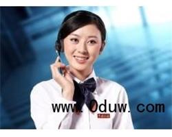 北海Lg空调维修合浦公馆服务电话