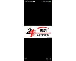 服务网站北海合浦金羚洗衣机维修公馆服务分点