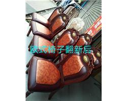 名顶沙发翻新，椅子翻新，床靠背翻新