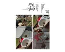淮北翡翠岛附近马桶疏通专业下水道管道疏通
