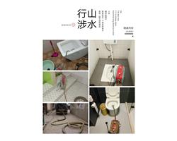 淮北哪里有通马桶的？疏通下水道多少钱一个？