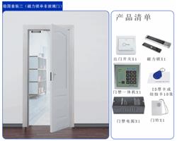 天津门禁安装 天津玻璃门门禁系统安装 天津门禁维修厂家