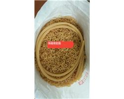 订制乳胶圈硅胶圈，扁形勾型皮筋，越南原装进口橡皮筋TPU等