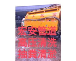 高压清洗管道抽粪清淤修理管道