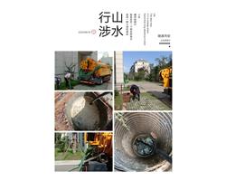 淮北市政清淤，淮北环卫用车，淮北排水抢修清淤疏通
