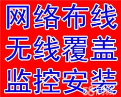 武汉光纤维修，光谷光纤维修，汉阳光纤维修，汉口光纤维修服务