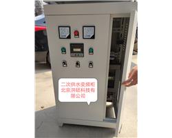 北京无负压供水变频器维修 二次供水变频柜销售维修