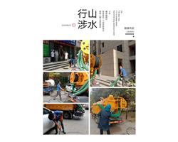 濉溪开发区附近管道清淤高压车清洗下水道疏通抽化粪池污泥