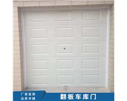 赤峰兴隆门业