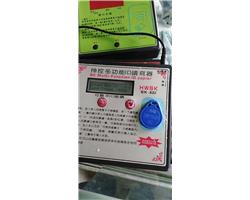 无棣配遥控器门禁卡蓝牙卡电梯卡