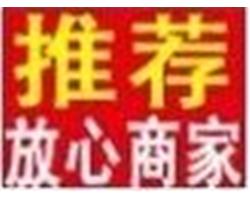 佛山疏通马桶，高压清洗马路，清理化粪池抽粪，疏通下水道