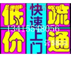 顺德本地化粪池化油池污水池沉淀池泥浆清理，管道疏通，清洗马路