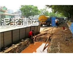 长沙望城区管道清淤管道cctv检测市政管道非开挖修复