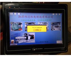 河南郑州威纶TK6102I触摸屏不灵敏，花屏，字体不显示维修